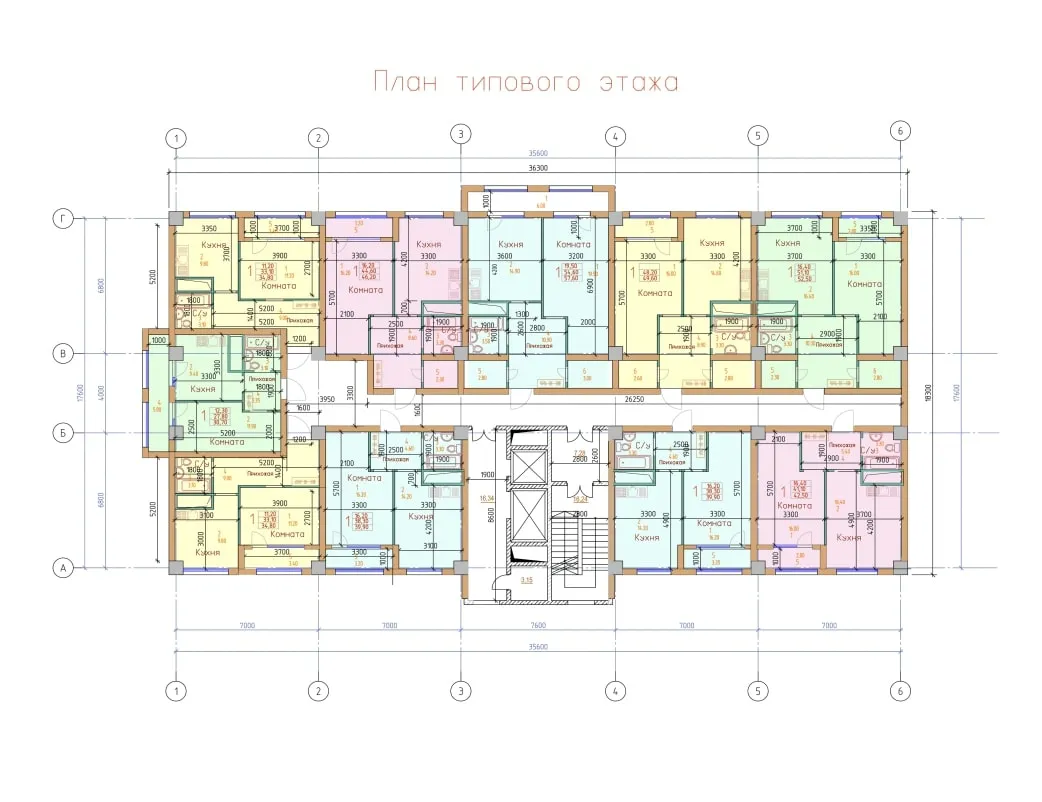 Авалон — фото 2