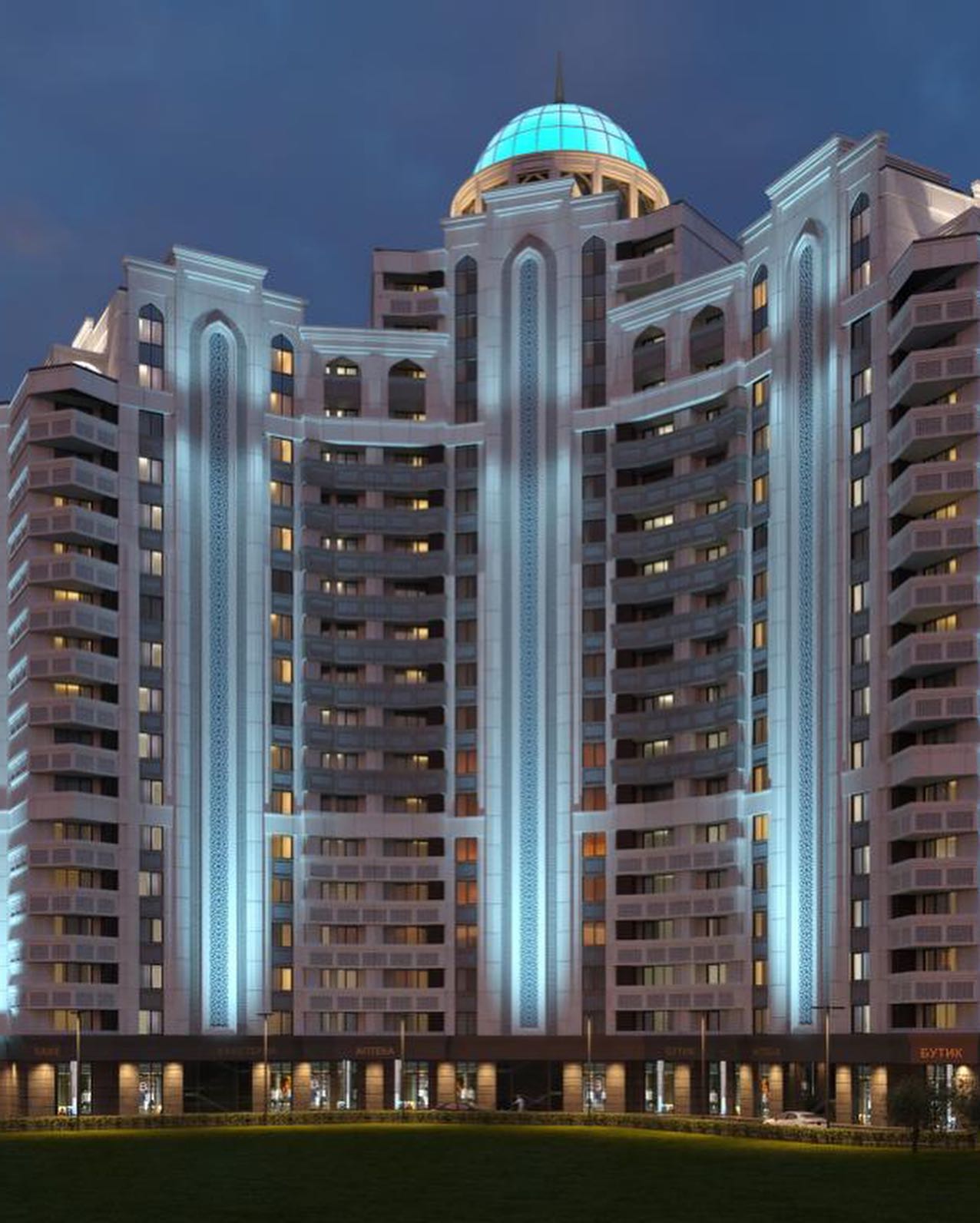 Эдельвейс — фото 2