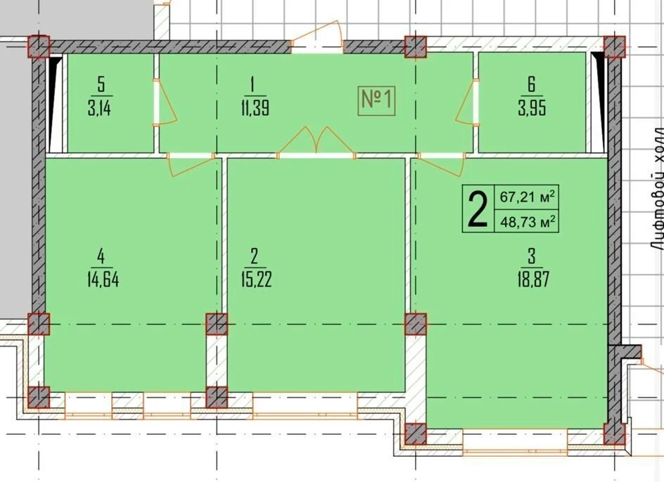 Гранд — фото 5