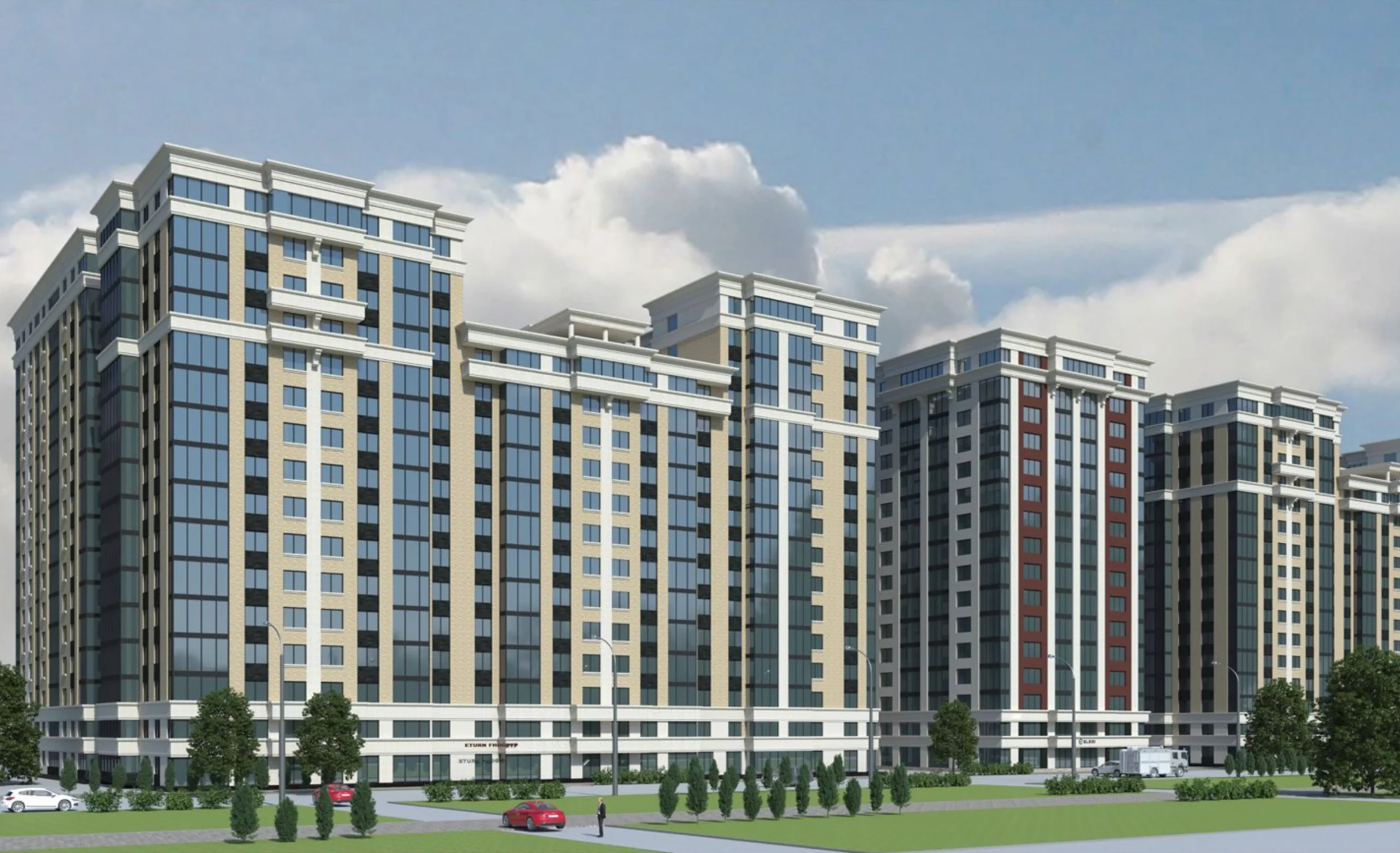 Кристал — фото 1