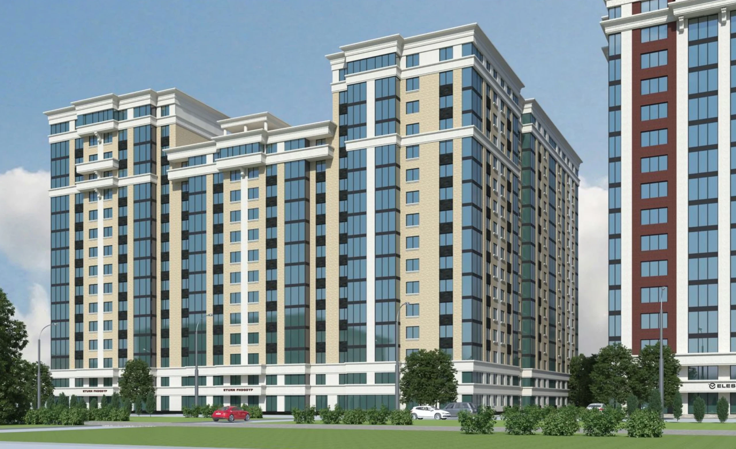 Кристал — фото 3