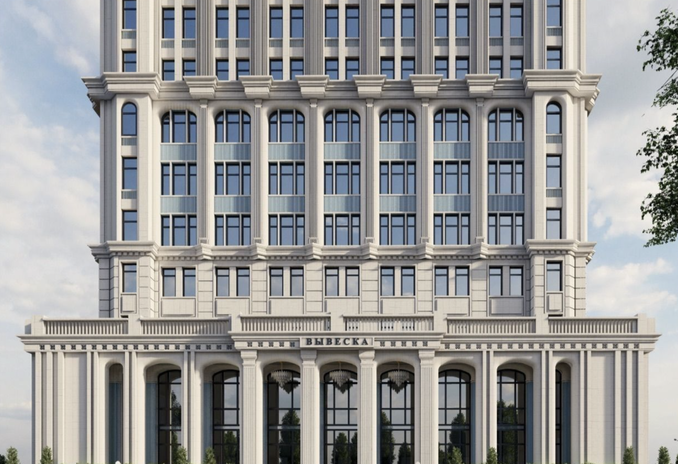 Олимп — фото 3