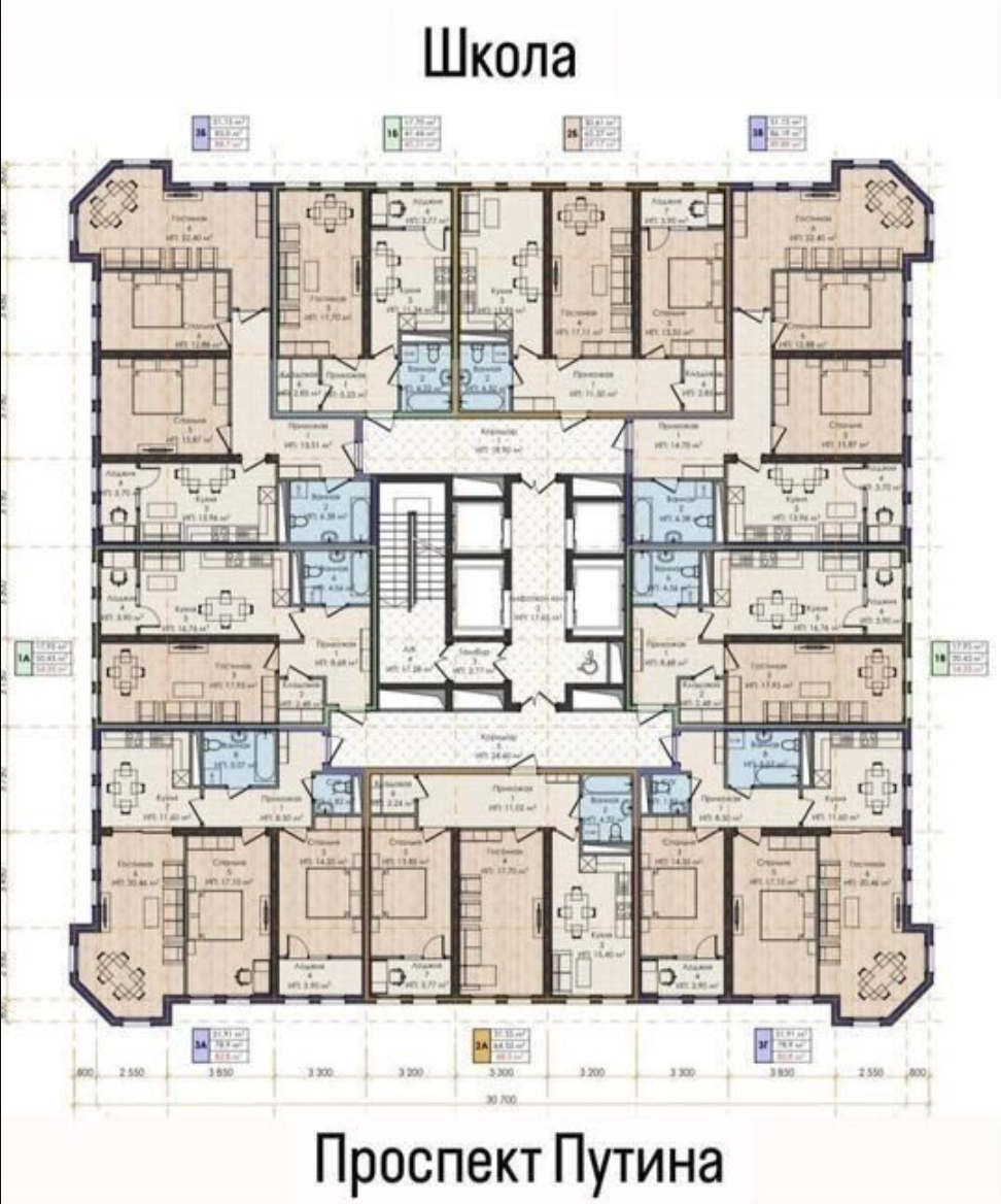 Олимп — фото 5